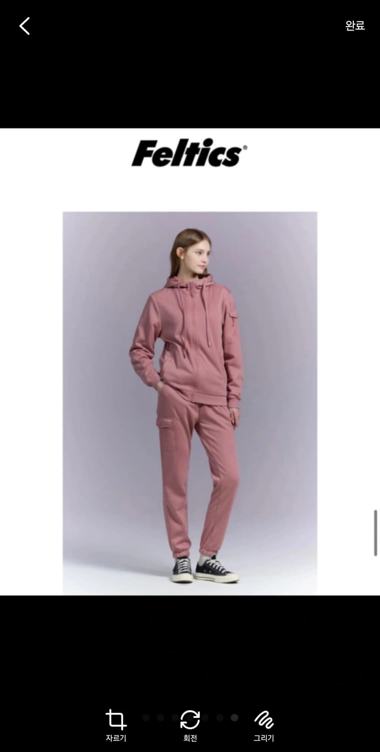펠틱스 기모 후드,팬츠 세트 상품이미지2