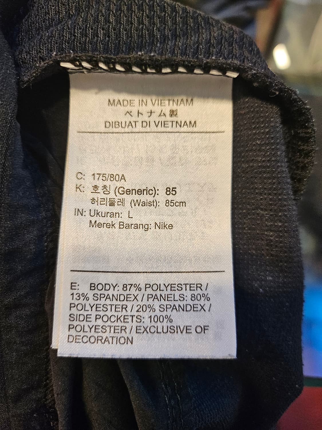 나이키 런닝 기능성팬츠 상품이미지4