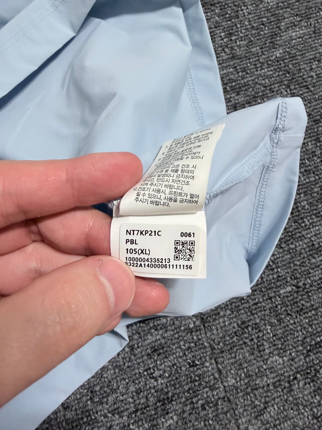 노스페이스 마이너스 테크 집업 티 새상품 상품이미지5