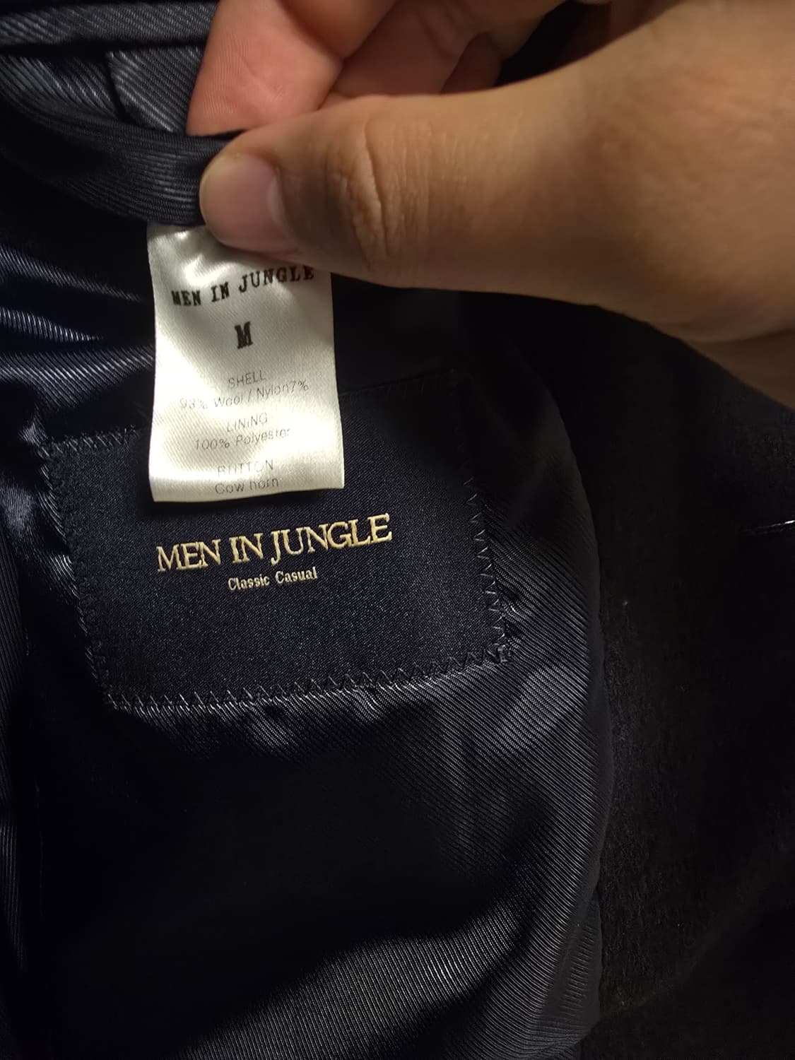 맨인정글 네이비 금장자켓 상품이미지2