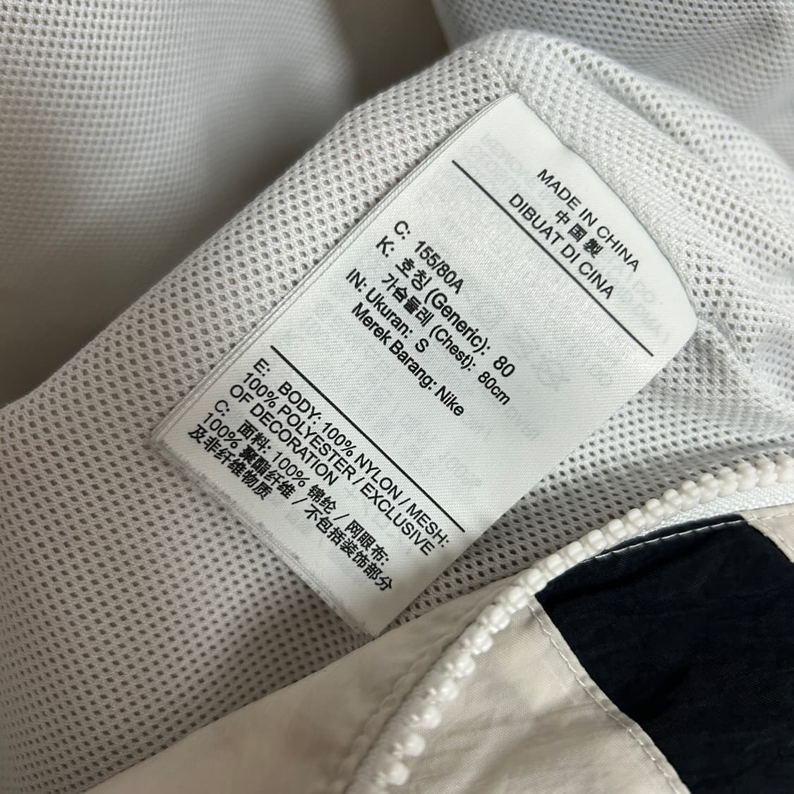 나이키 빅스우시 우븐 바람막이 자켓 상품이미지7