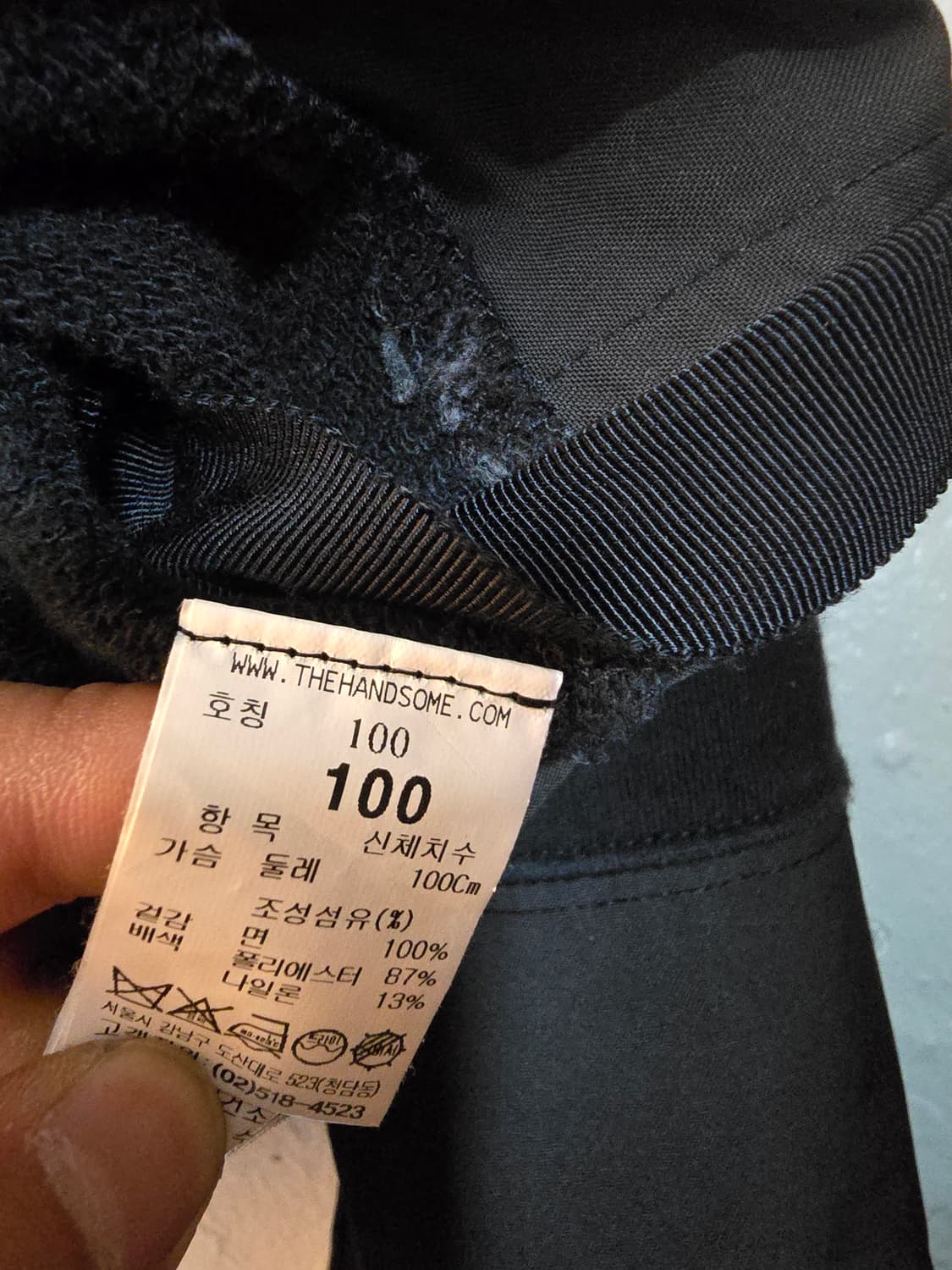 시스템 맨투맨 후드티셔츠 상품이미지7