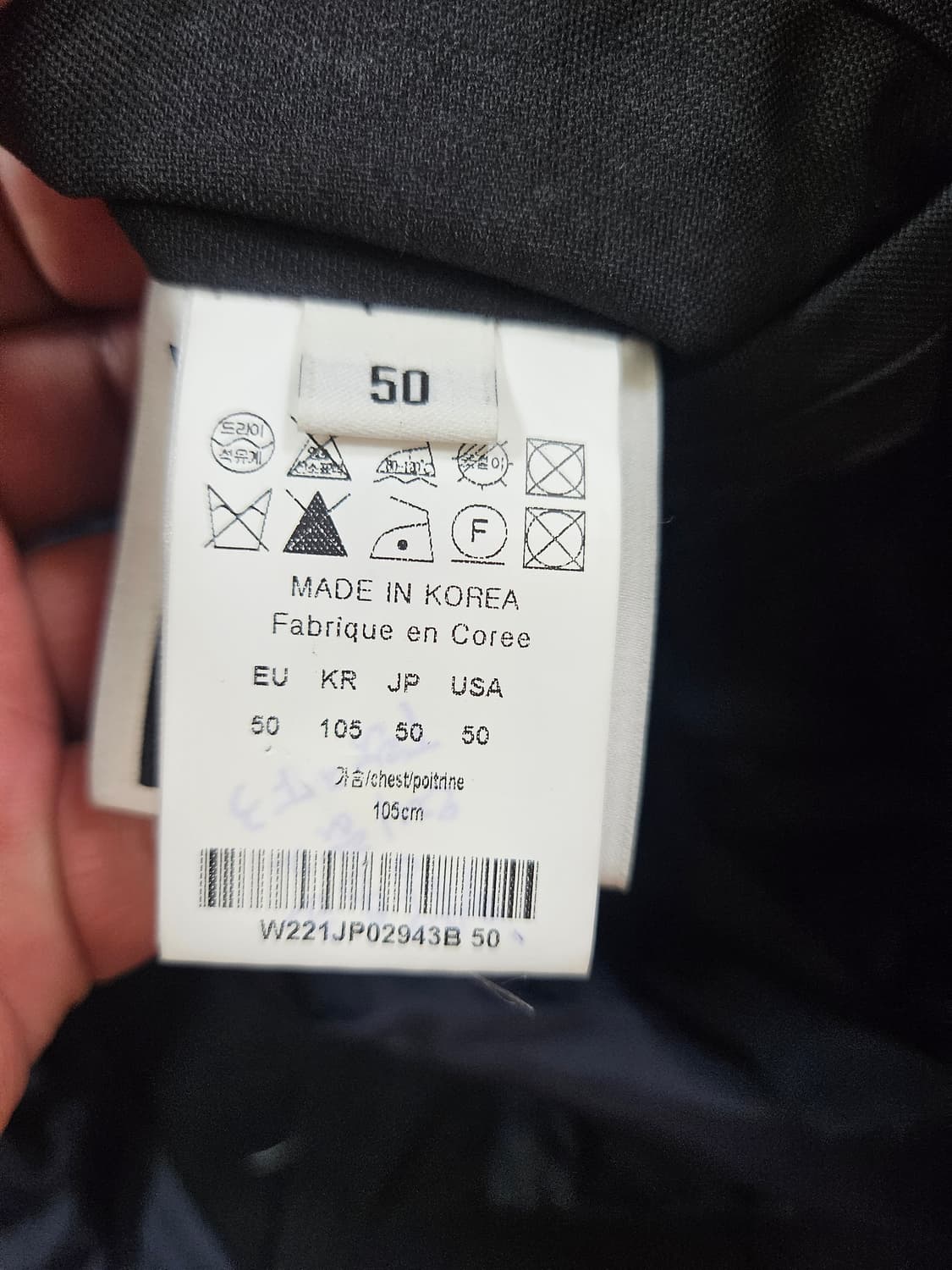 우영미 22SS 코듀라 야상 블랙 50사이즈 상품이미지3