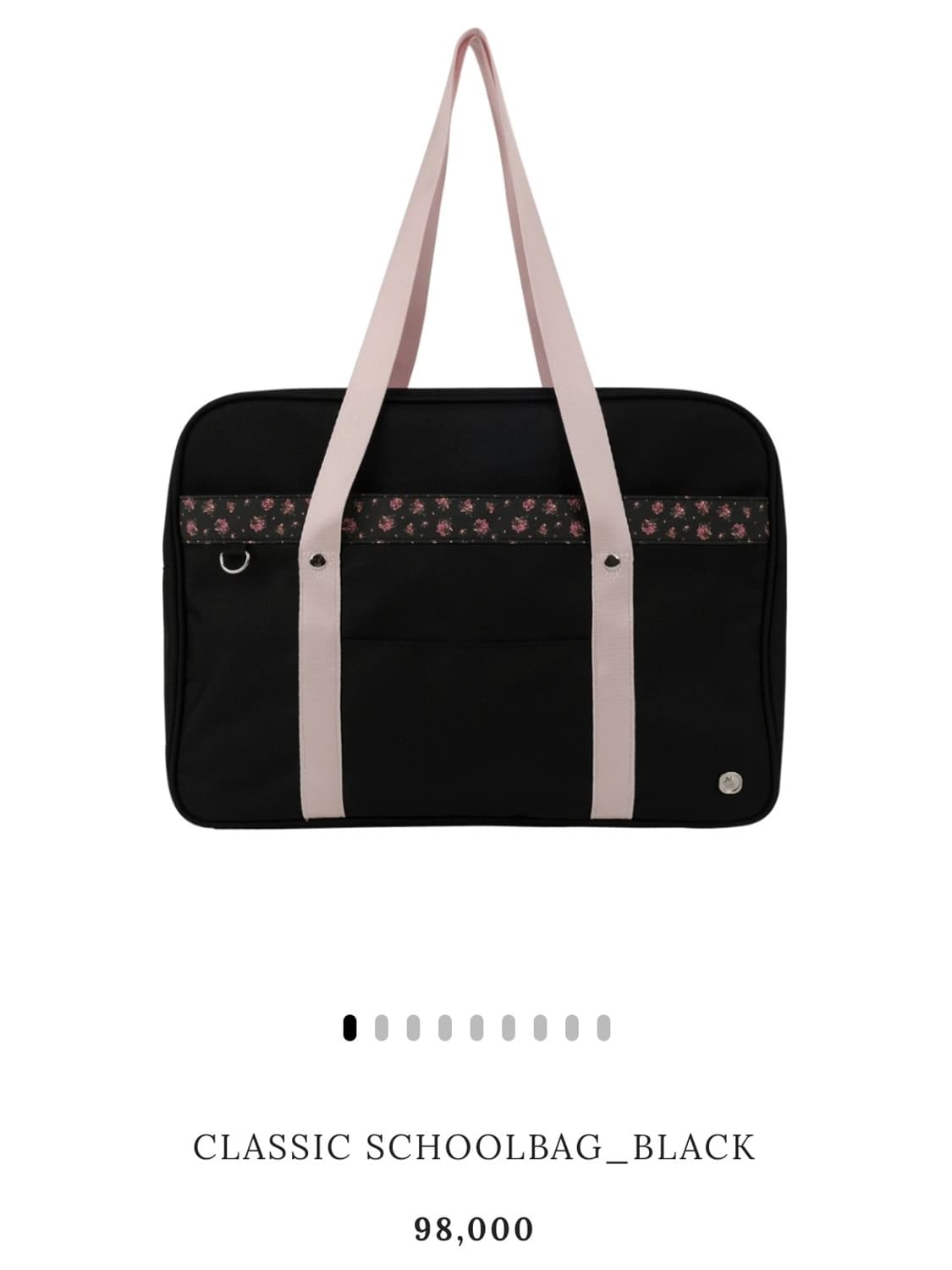 편택포) ovuni 오부니 블랙 스쿨백/가방 미개봉 새상품 상품이미지1