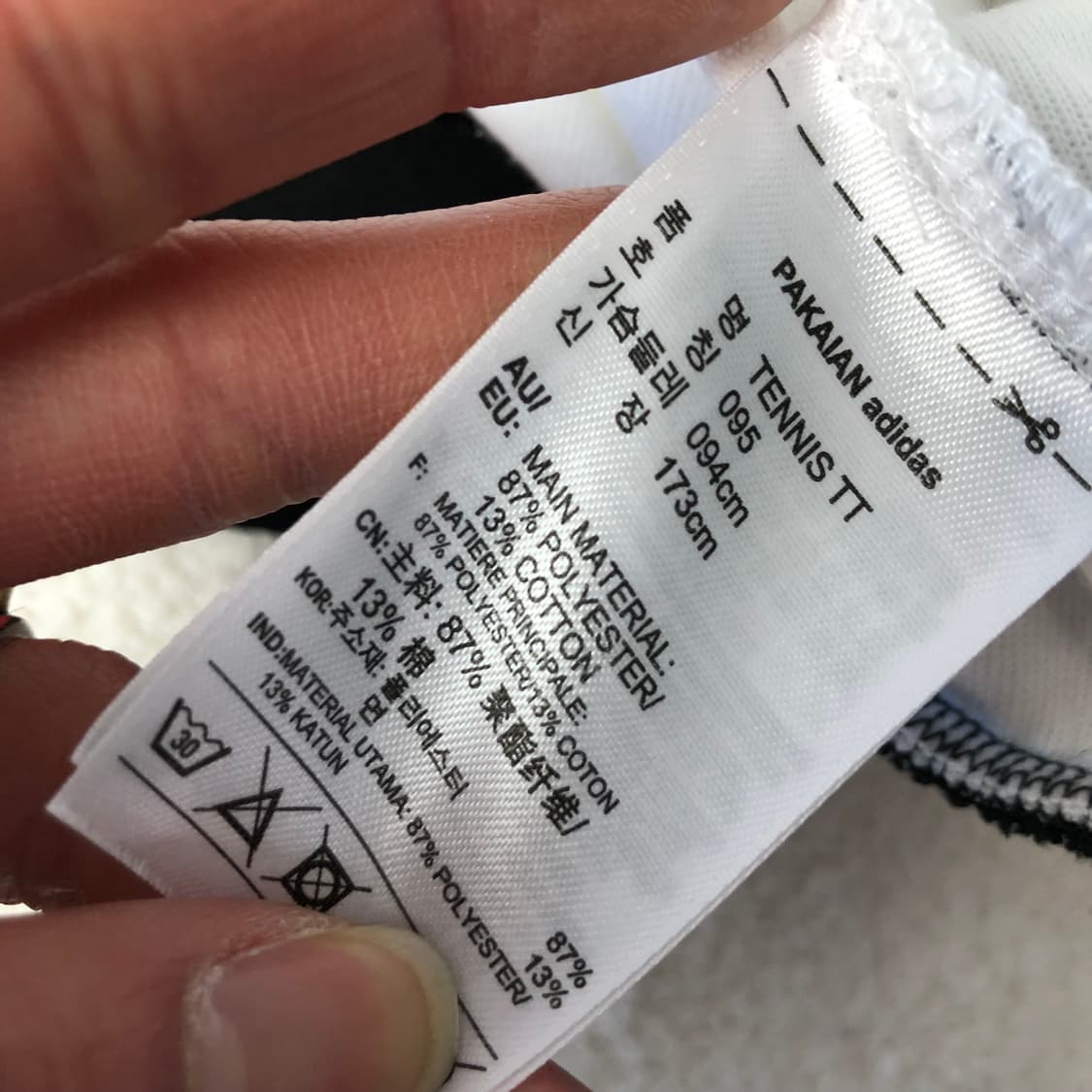 아디다스 테니스 자켓 상품이미지7