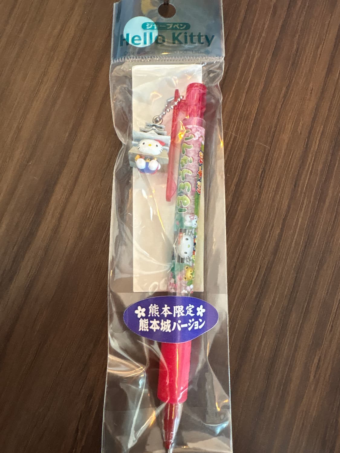 빈티지 고전 헬로키티 샤프 상품이미지2