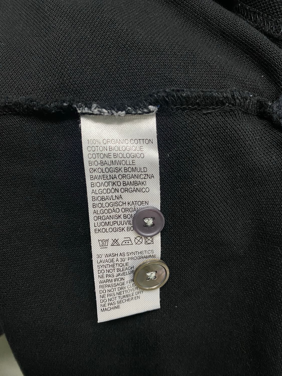 폴스미스 PS 폴로 티셔츠 M  상품이미지6