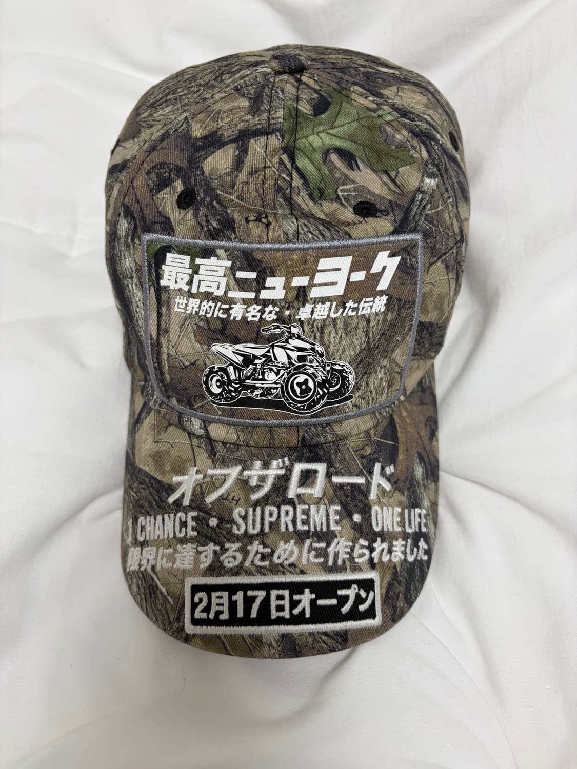 Supreme cap True timber HTC Full camo  상품이미지1