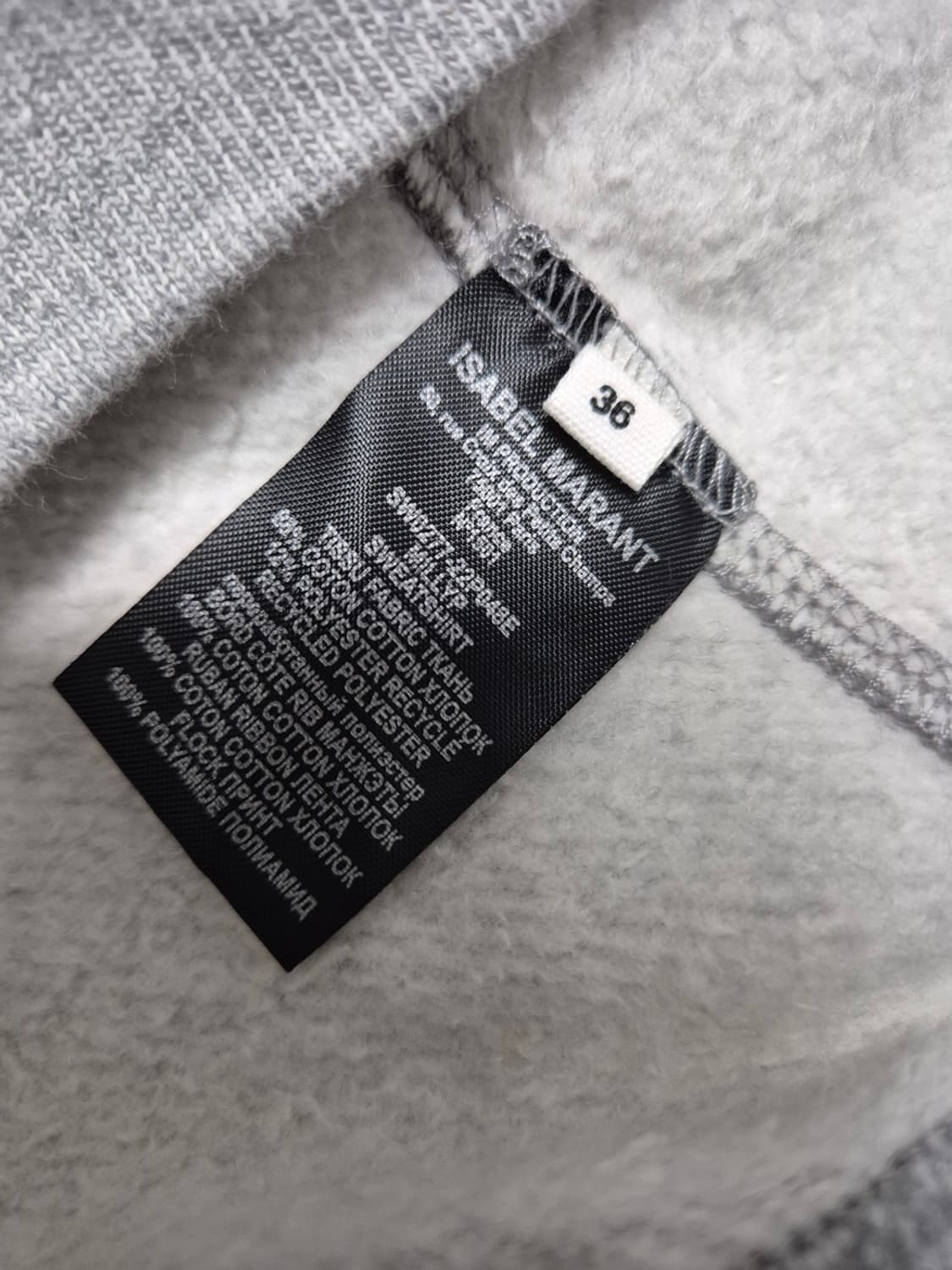 이자벨마랑 상품이미지4