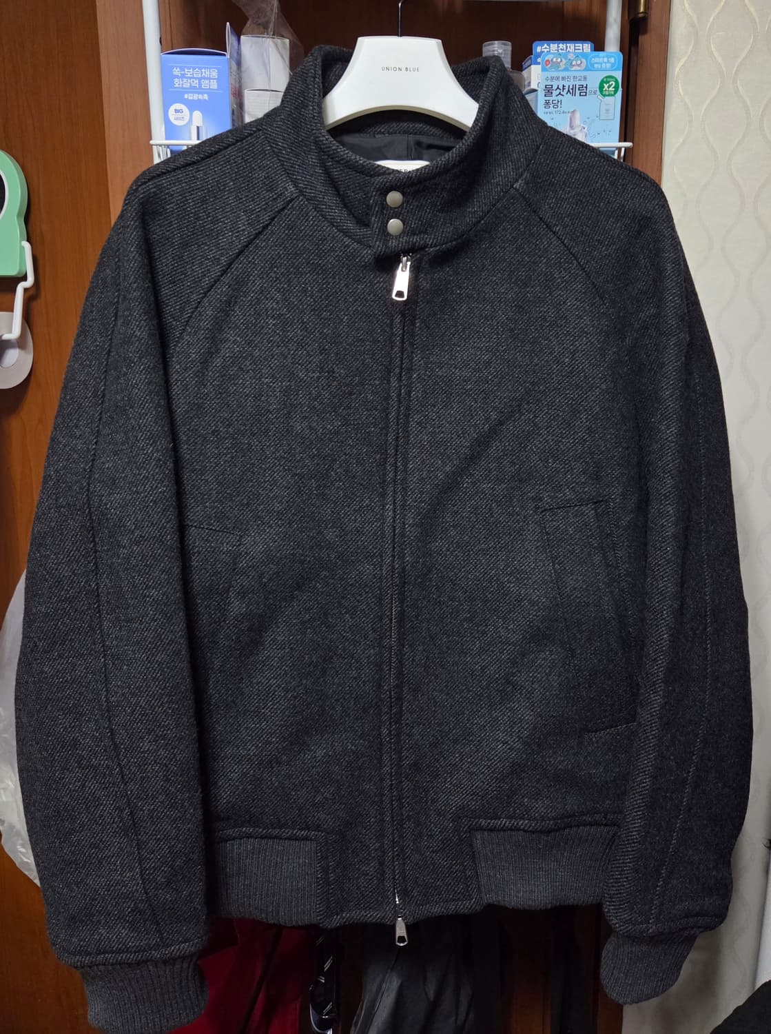 애프터프레이 리가즈 해링턴 블루종 차콜 상품이미지2