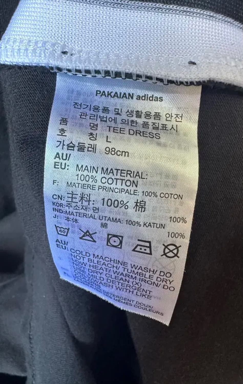 아디다스 삼선 블랙 반팔 원피스 상품이미지8