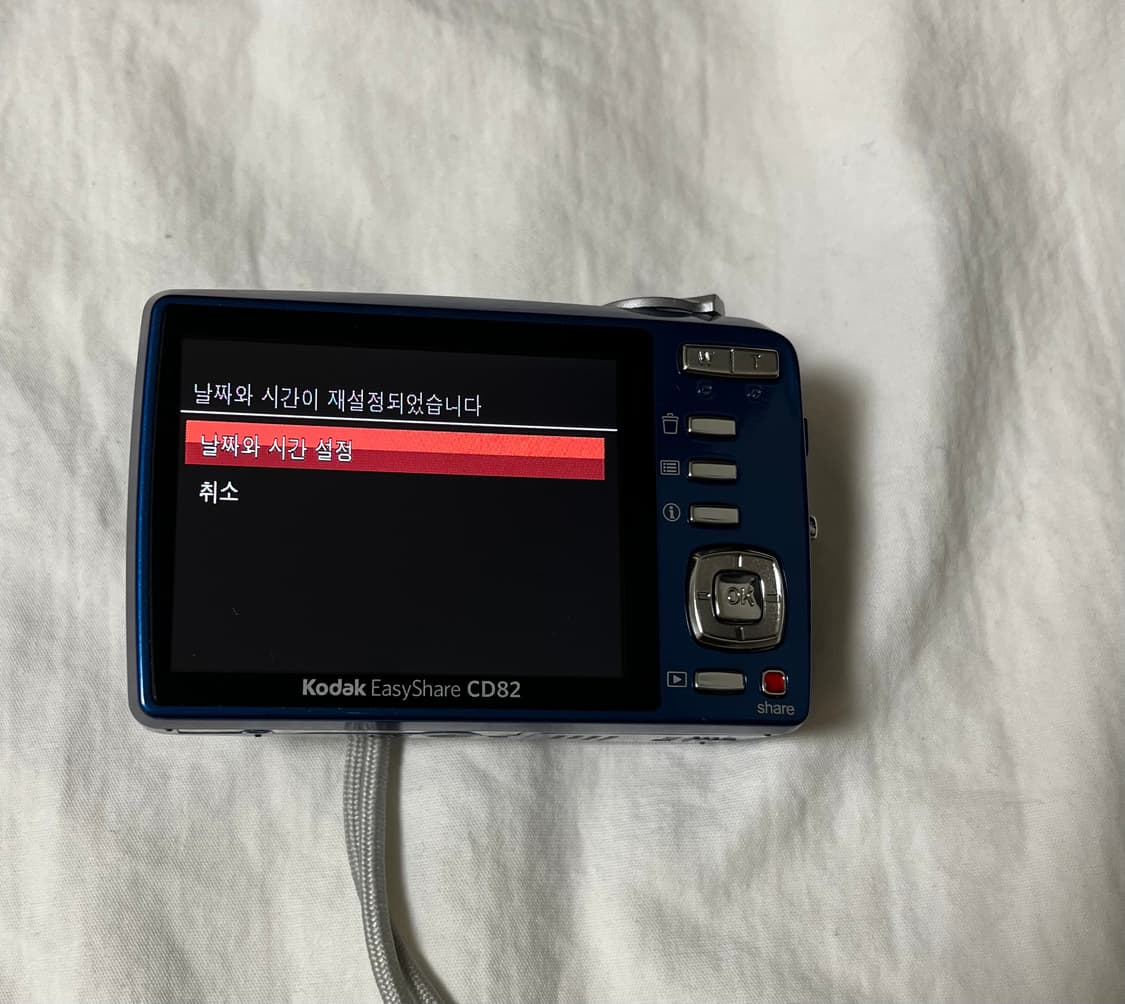 코닥 kodak cd82 블루 빈티지 디카 상품이미지6