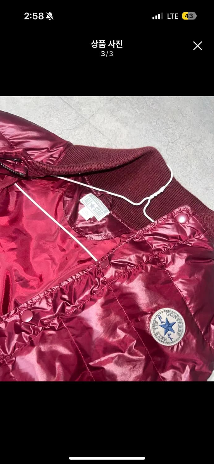 컨버스 올스타 점퍼 상품이미지3