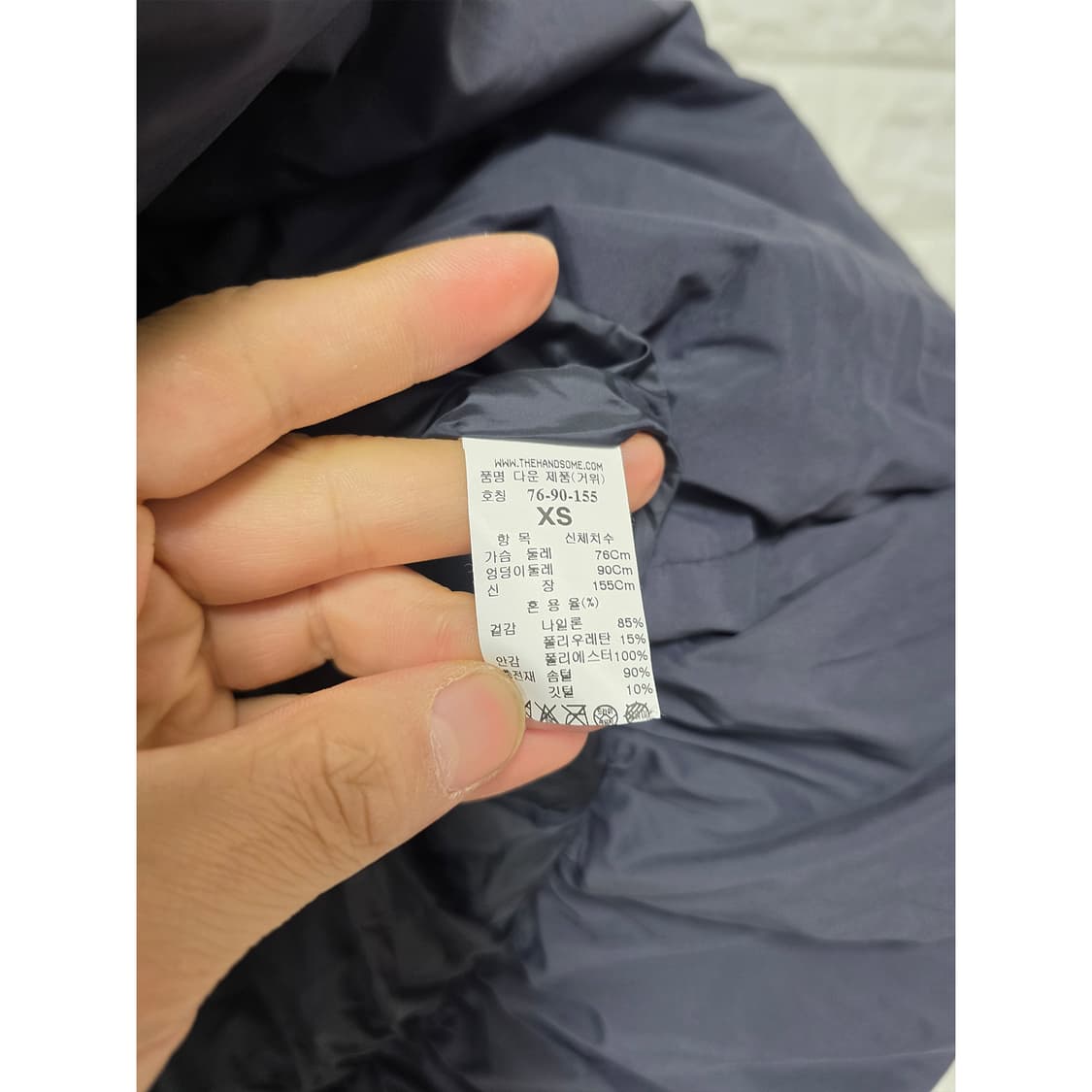 택포// 한섬 타임 Time1993 패딩 네이비 상품이미지3