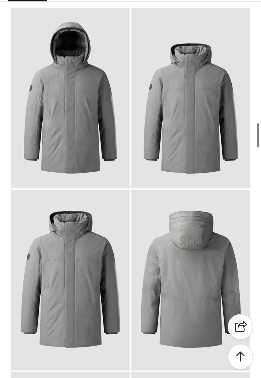 코오롱 안타티카 105 사이즈  상품이미지6