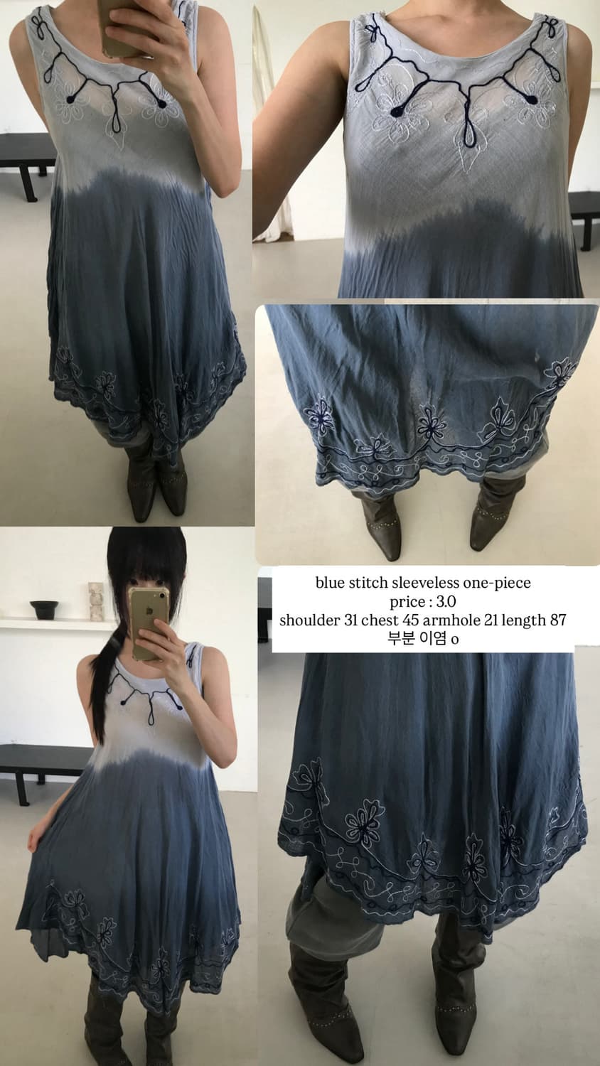 vintage blue stitch sleeveless one-piece 상품이미지8