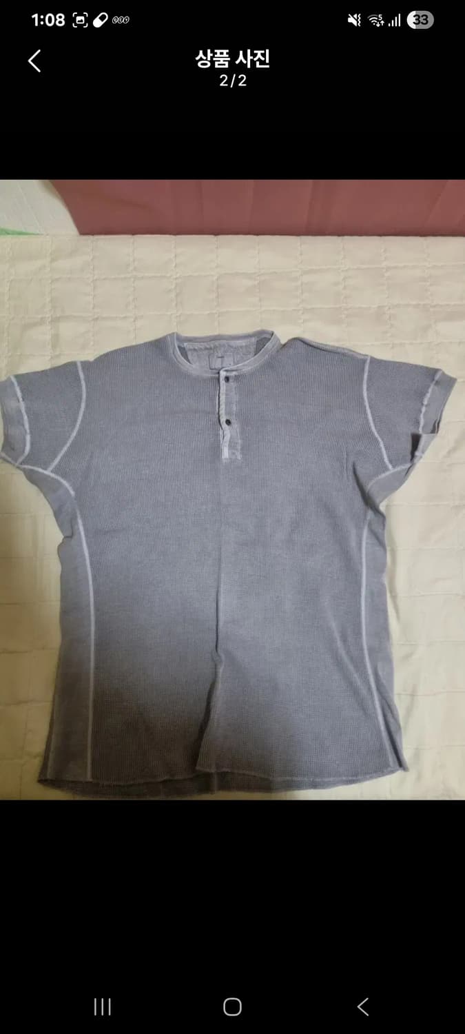 헤이스트 와플 빈티지 헨리넥 상품이미지2