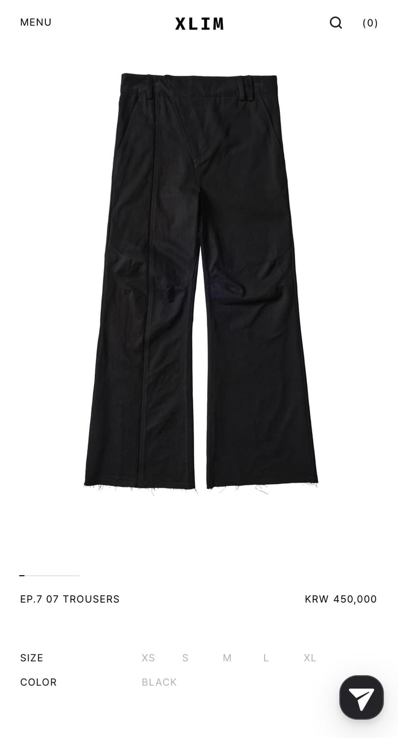 Xlim EP.7 07 TROUSERS XL사이즈 상품이미지1