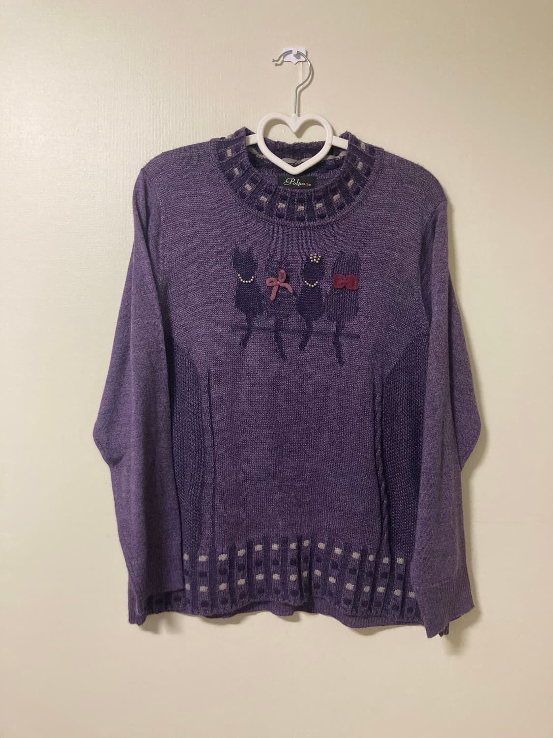 고얌미 포도 니트 상품이미지1