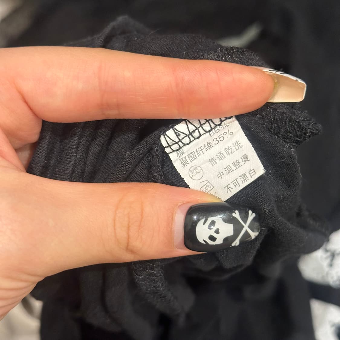 JPN Vintage 루즈핏 고스펑크 고딕 스컬 큐빅 반팔 상품이미지7