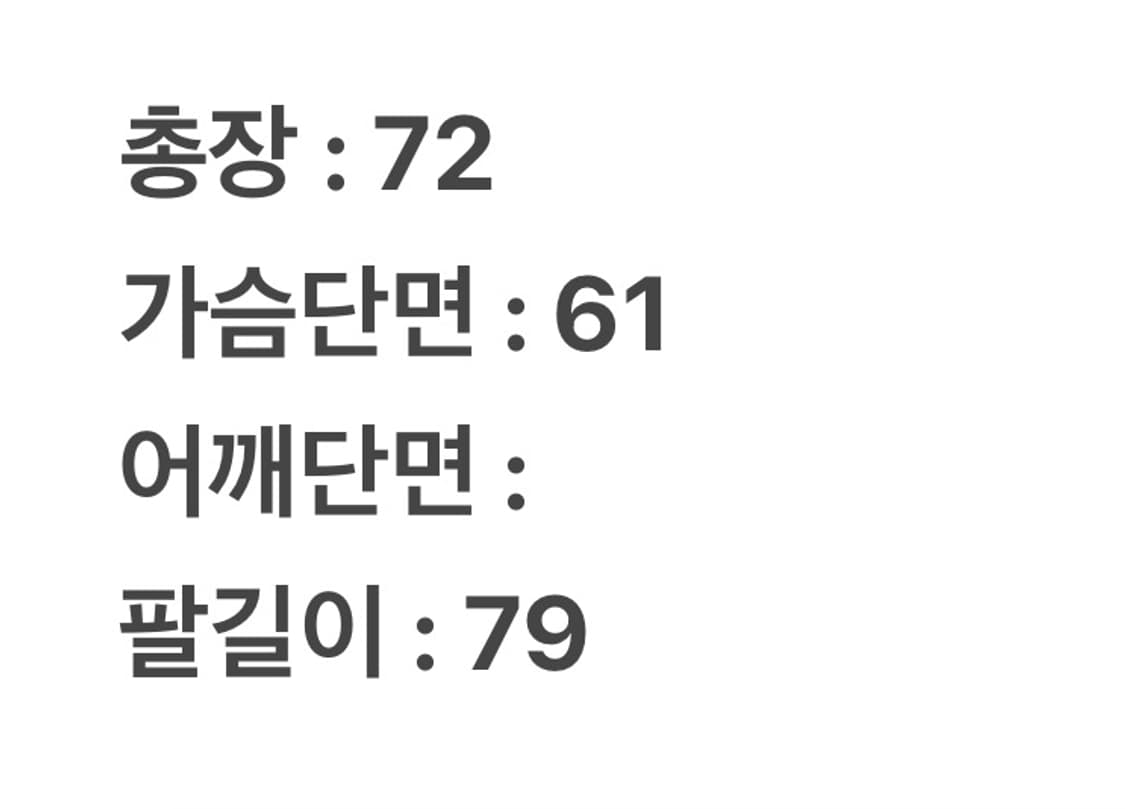 [ 정품/L ] 요코하마 일본 빈티지 용 백룡 자수 스카잔 자켓 상품이미지7