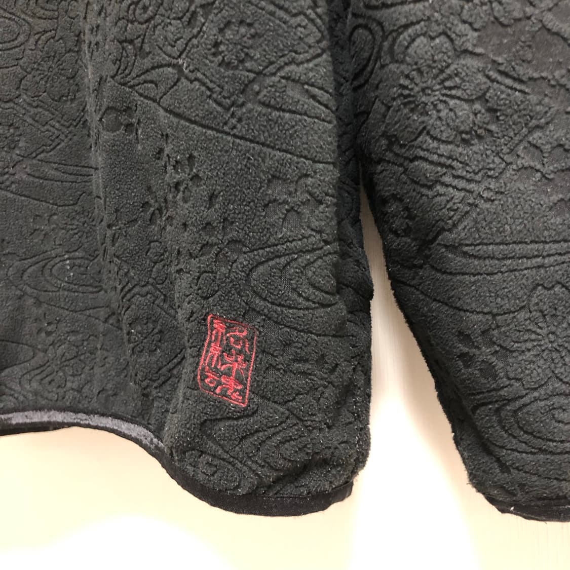 카라쿠리타마시이 오리엔탈 드래곤자수 후리스 상품이미지5