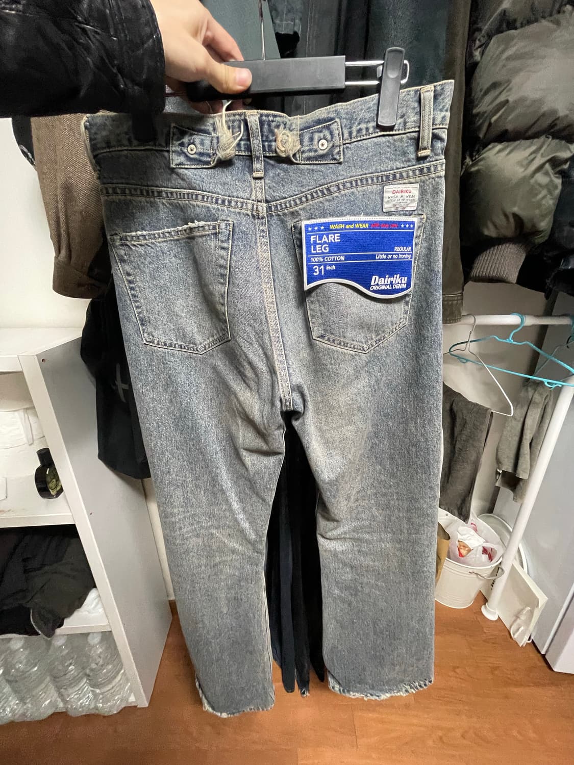 다이리쿠 플레어 데님 상품이미지2