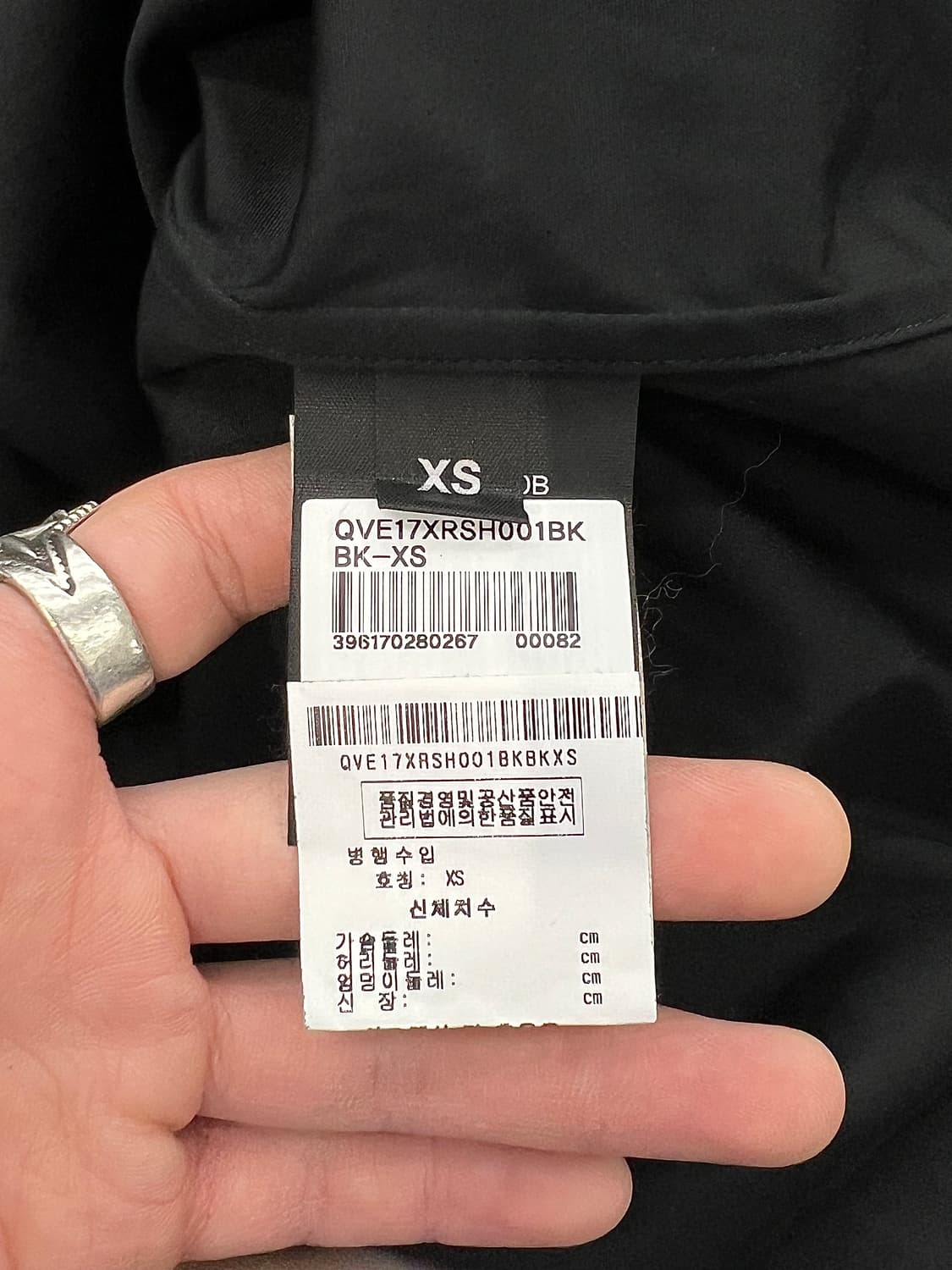 베트멍 21ss 아나키 블랙 더블 로고 셔츠 상품이미지9