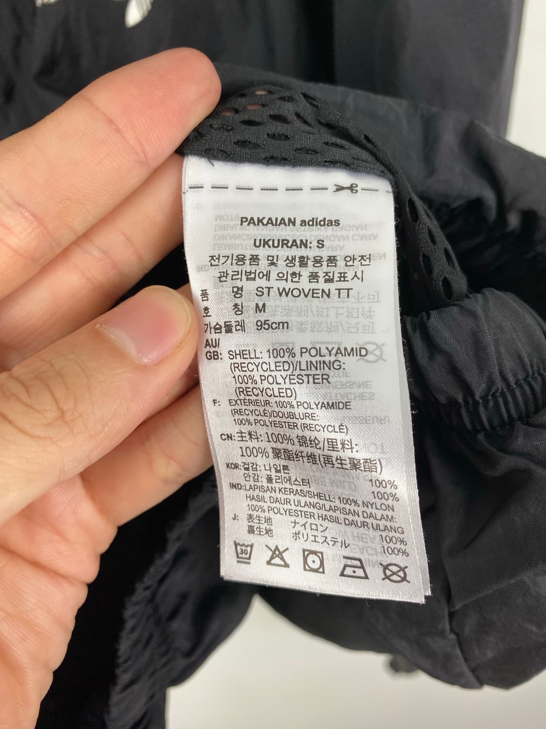 아디다스 오리지널 라운드로고 트랙탑 바람막이 집업 S 상품이미지6