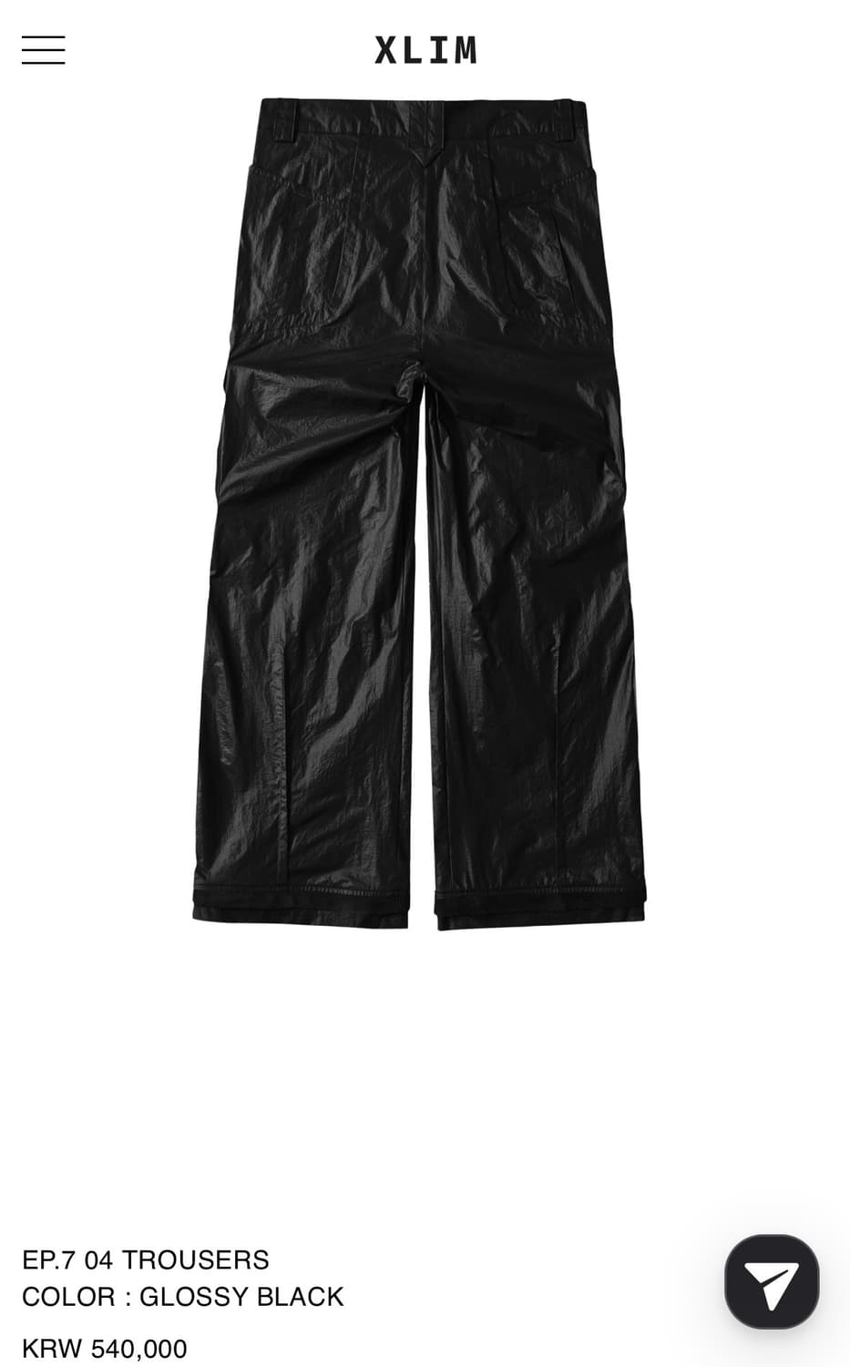 XLIM EP.7 04 TROUSERS GLOSSY Black 상품이미지2