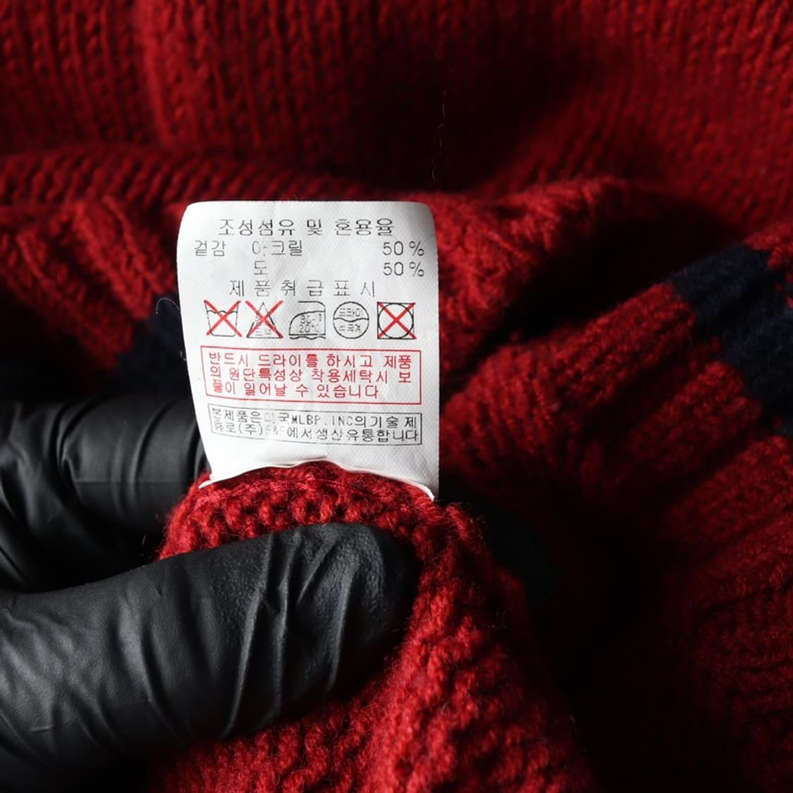 MLB 니트 가디건 XL 상품이미지6