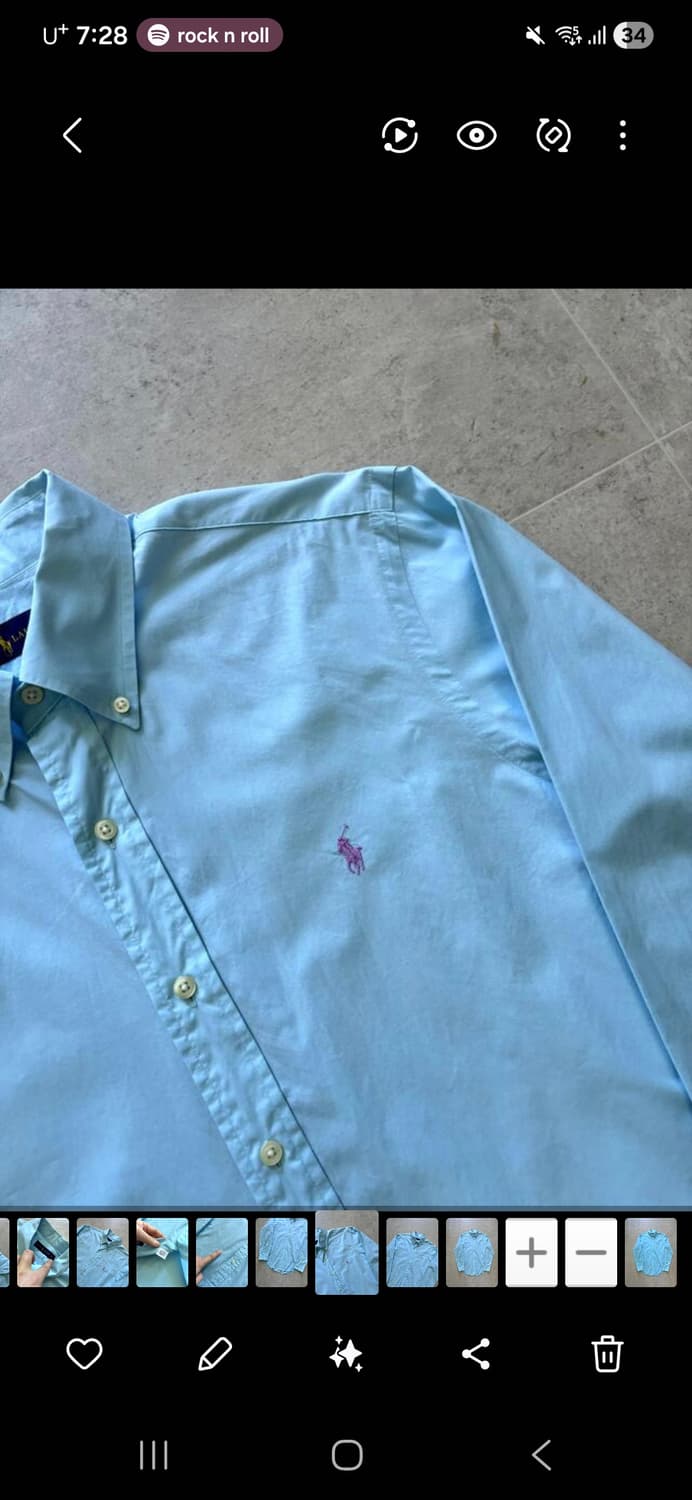 Polo Ralph Lauren Sky Blue Cotton Shirt  상품이미지3