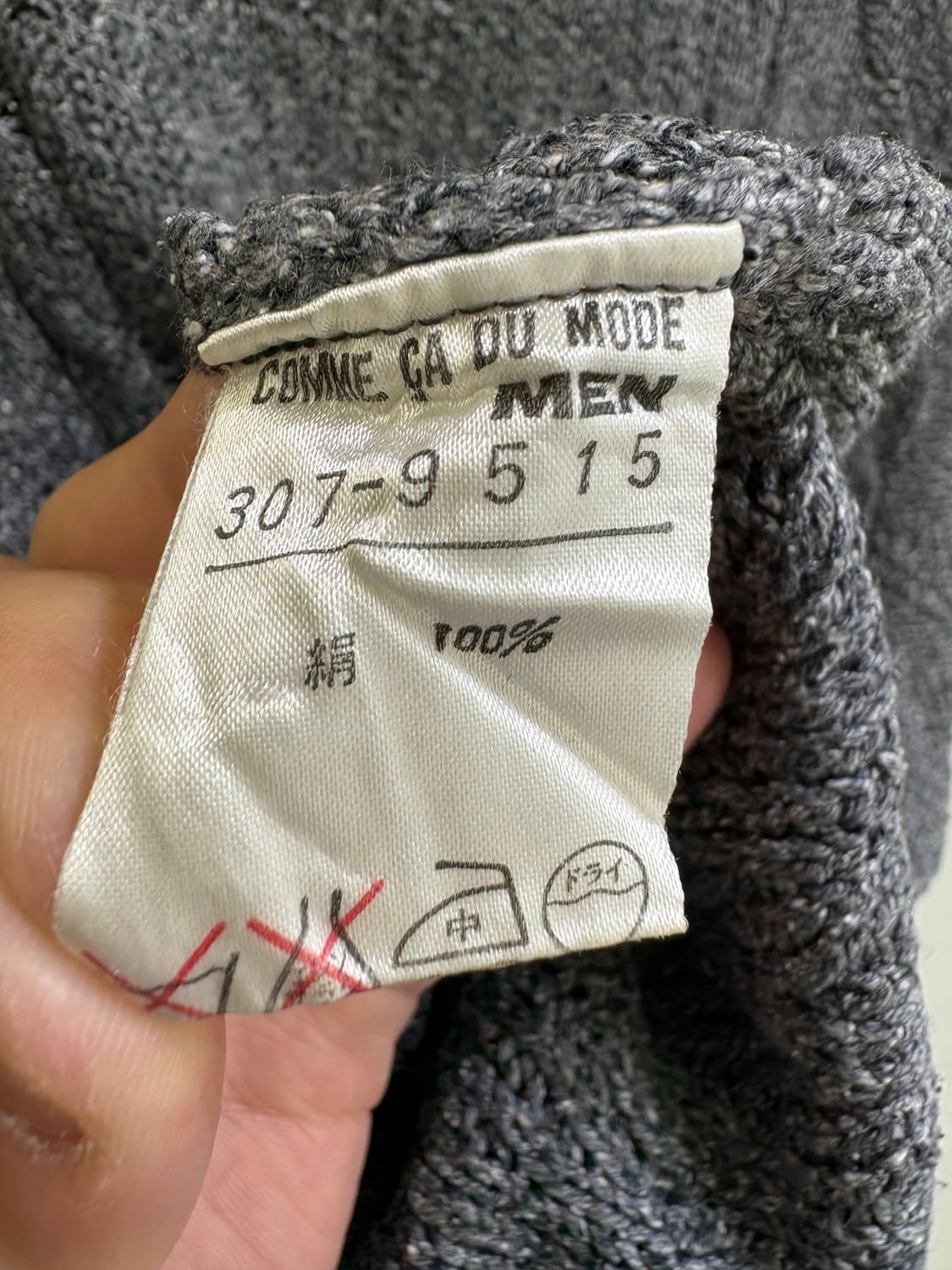 COMME CA DU MODE MEN (Made in Japan) 니트 상품이미지6