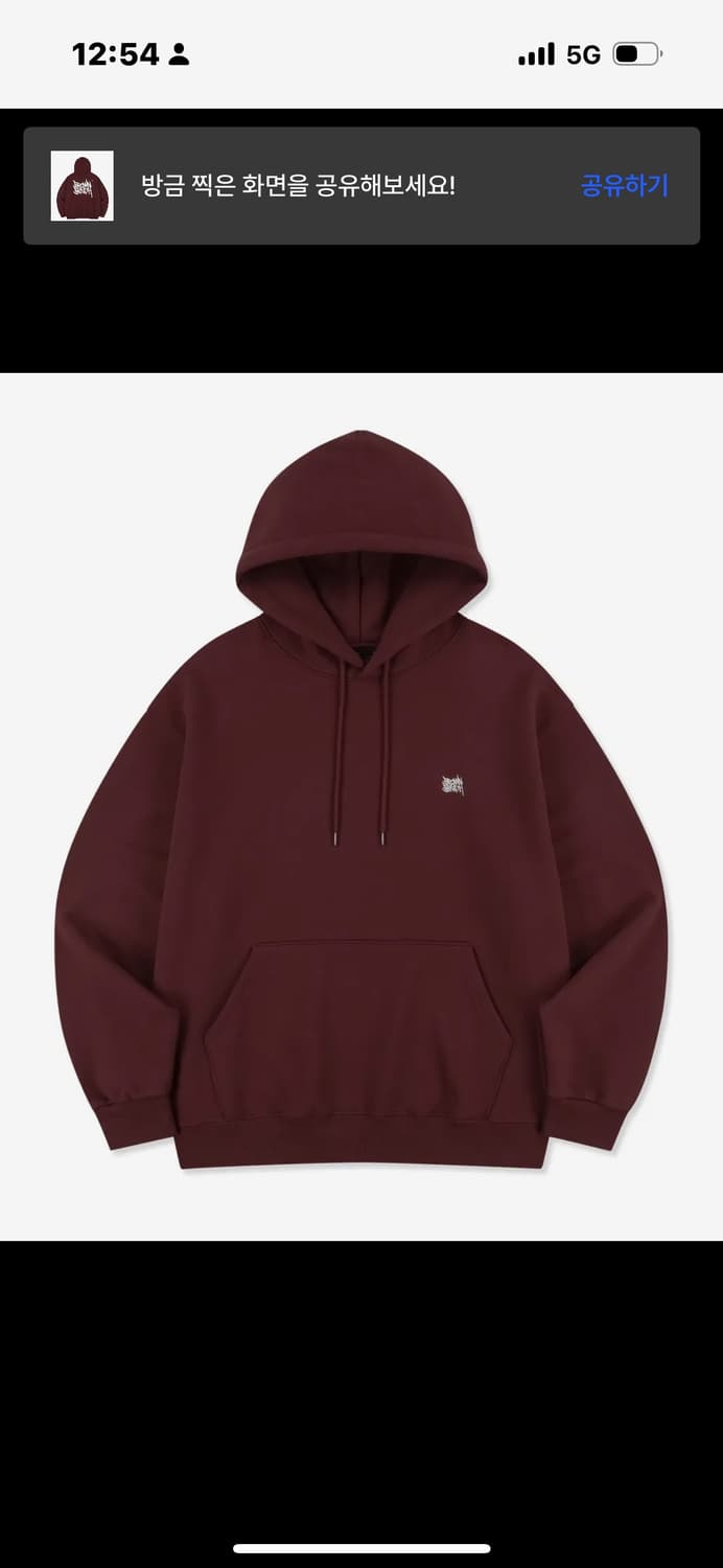 브라운브레스 후드티 상품이미지1