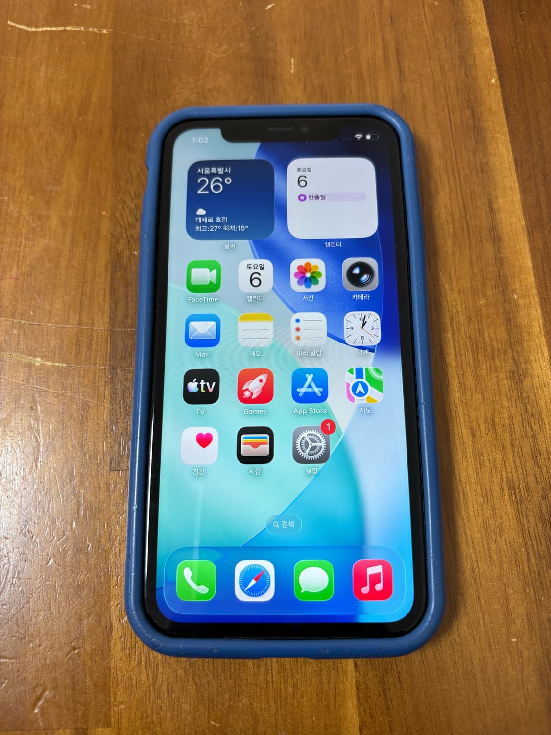 아이폰11 퍼플 128GB (북미판) 상품이미지8