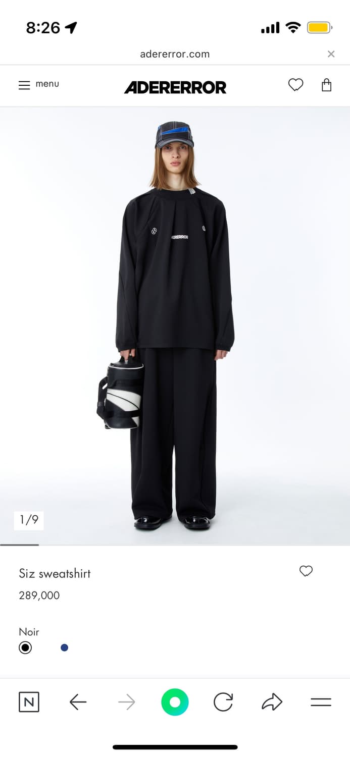 아더에러 siz 맨투맨 m 상품이미지4