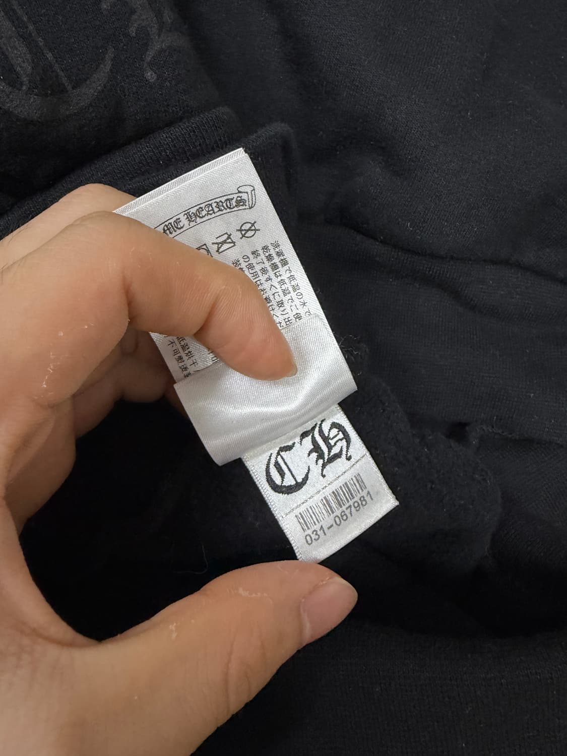 크롬하츠 마리나 아브라모비치 후드티 블랙 L 상품이미지7