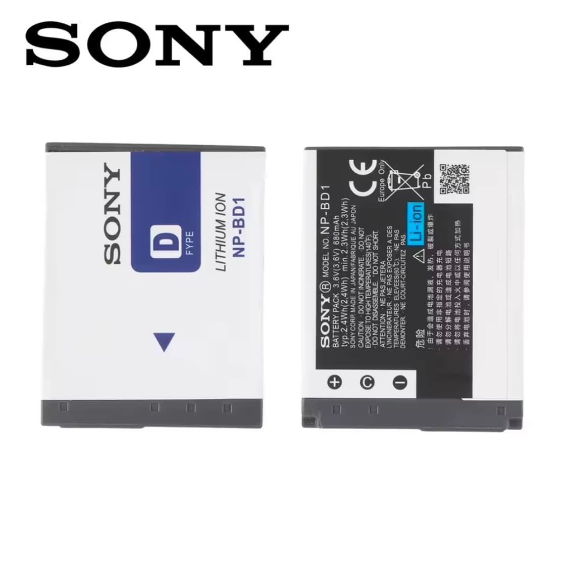 소니 NP-BD1 배터리 (DSC-T900, T90, T77 등 호환) 상품이미지1