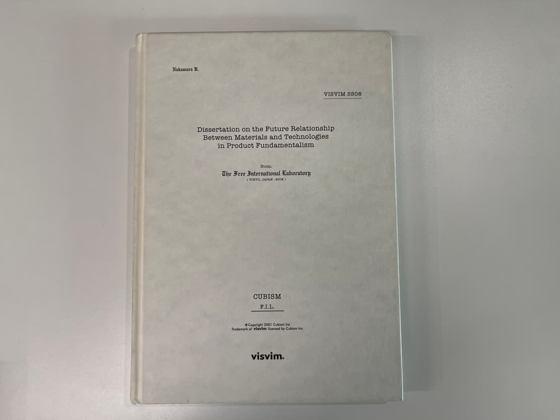 비즈빔 SS08 디자인 아카이브 룩북 visvim 상품이미지1