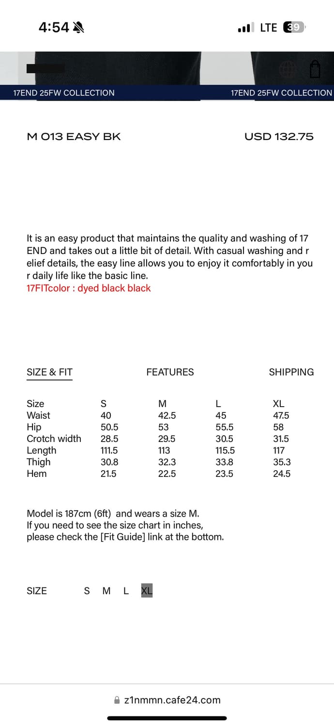 17end M013 스트레이트데님 상품이미지4