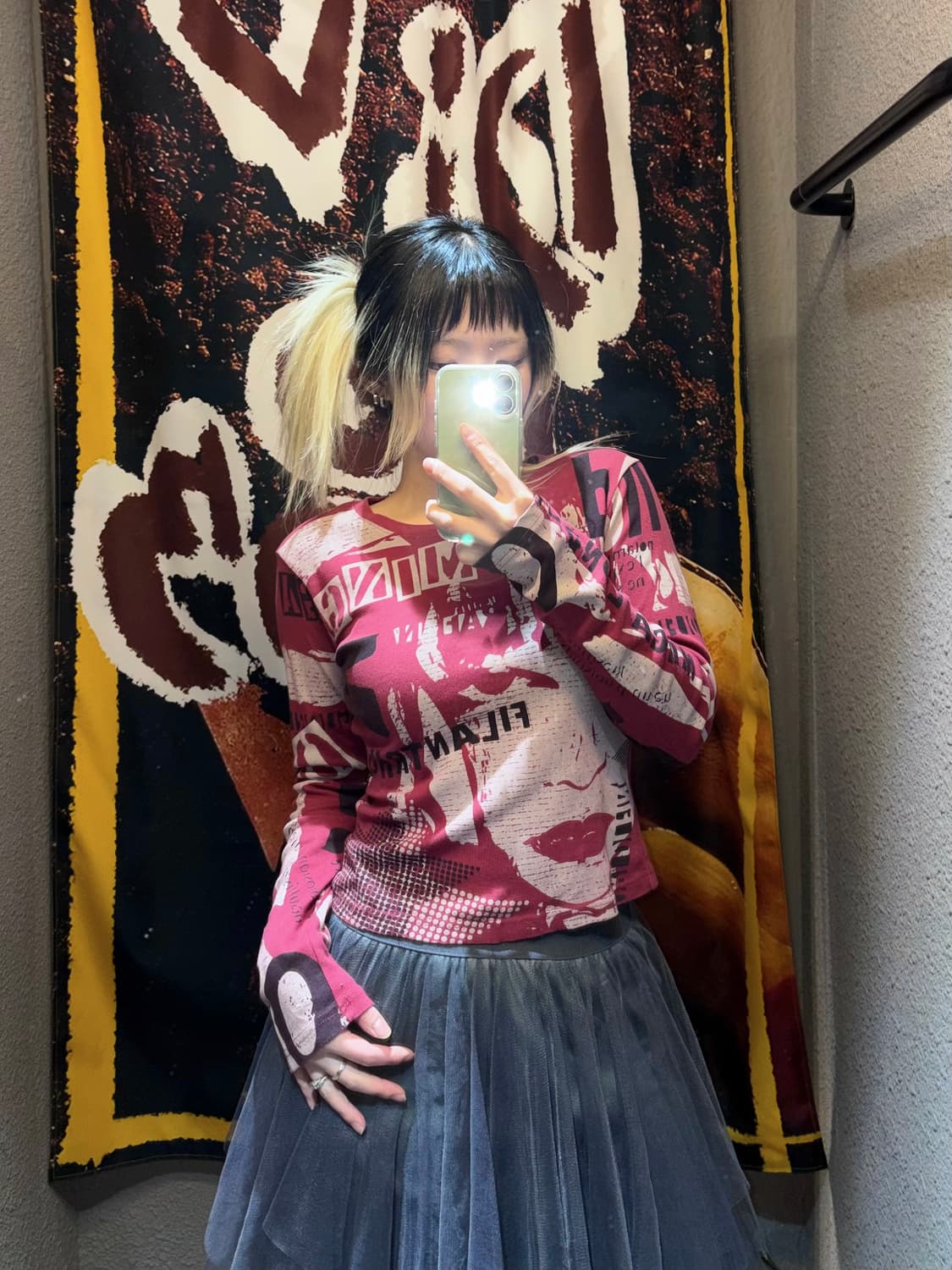 [SET] Minga London top + vtg sleeveless 상품이미지3