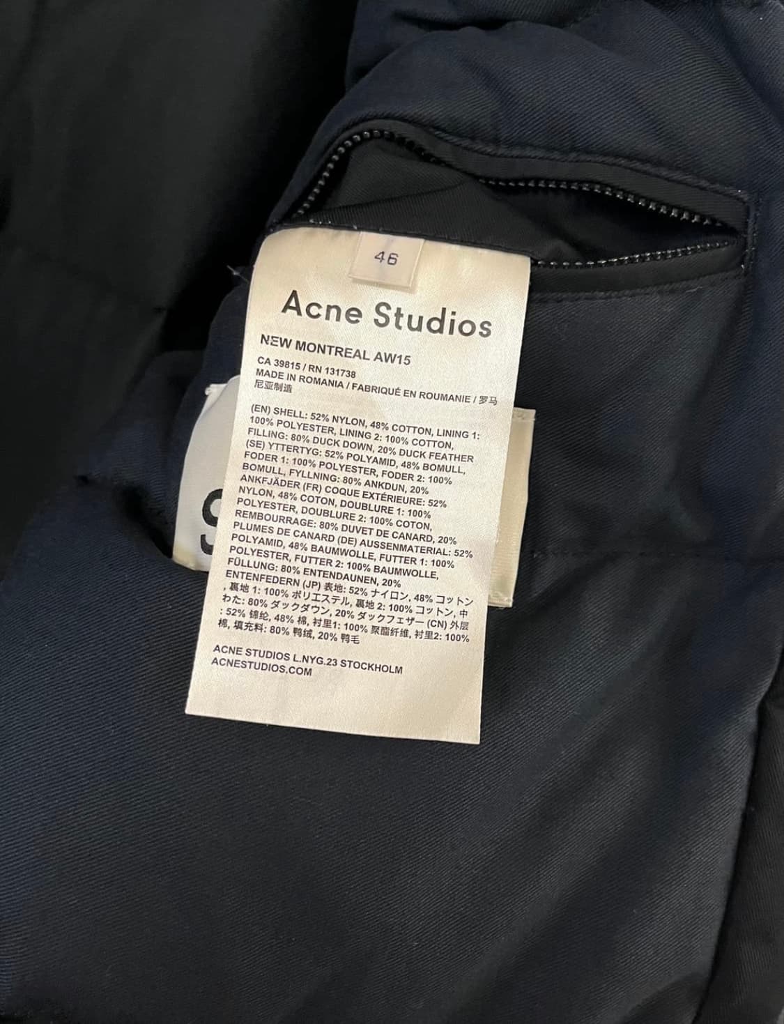 아크네 스튜디오 뉴몬트리얼 패디드 코트 상품이미지9