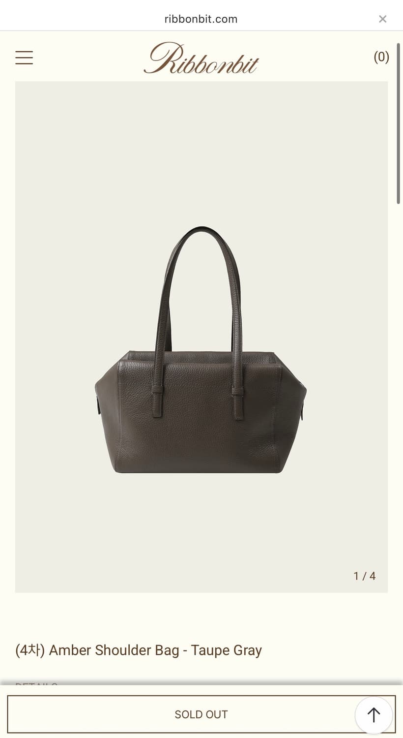 리본빛 엠버 토프 그레이 백 상품이미지1