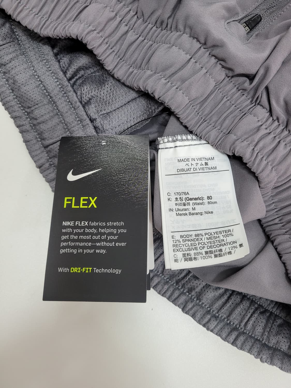 (새상품) NIKE 나이키 드라이핏 우븐 러닝 팬츠 / 남 M 
 상품이미지7