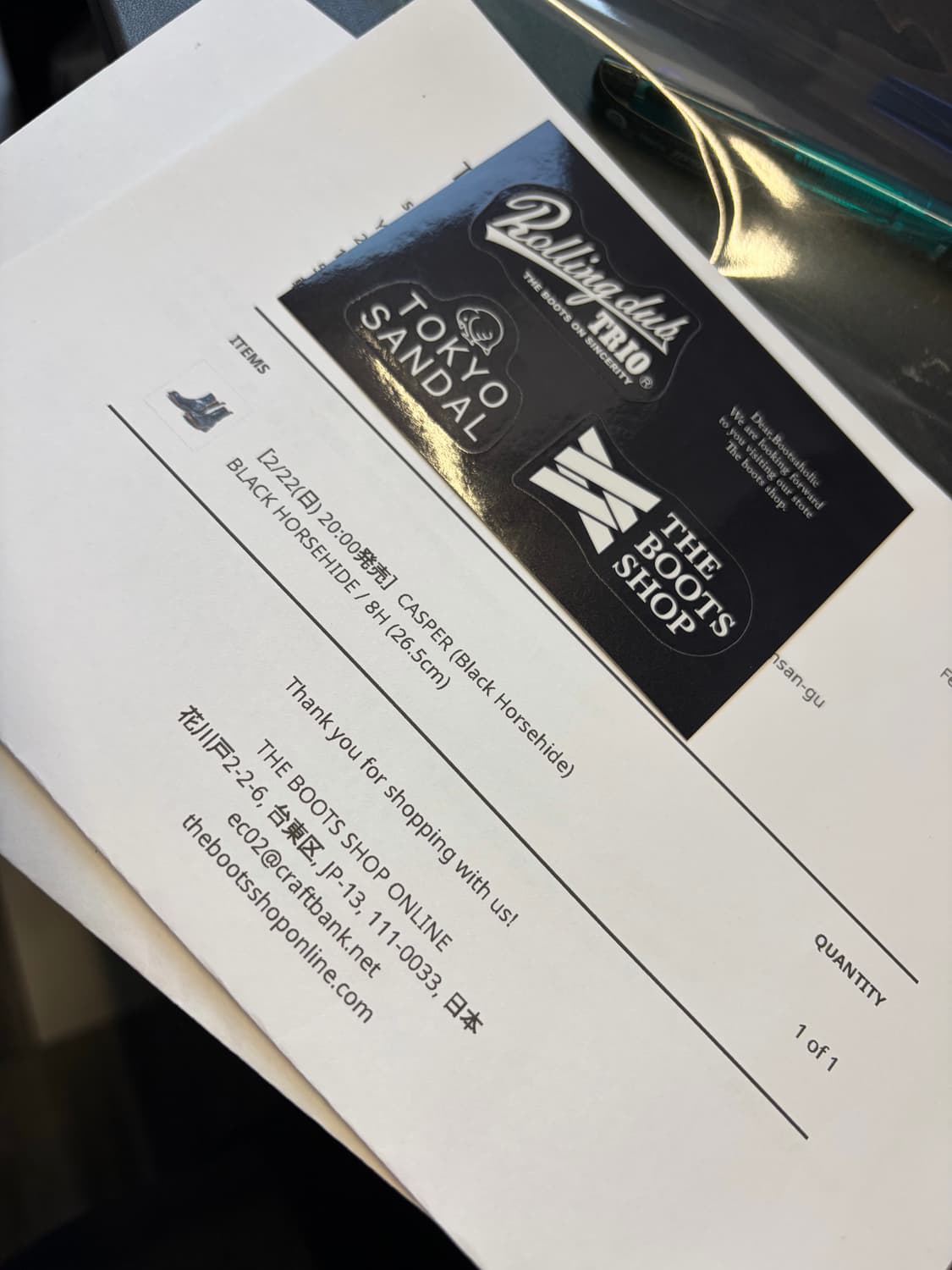 롤링 덥 트리오 캐스퍼 호스하이드 8H 상품이미지8