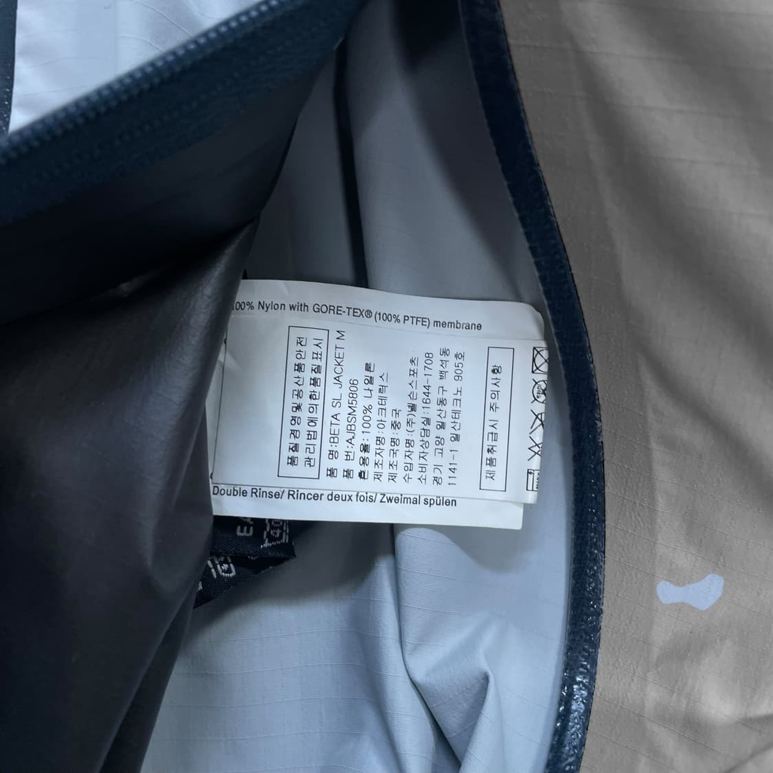 아크테릭스 베타SL 고어텍스 자켓 상품이미지5