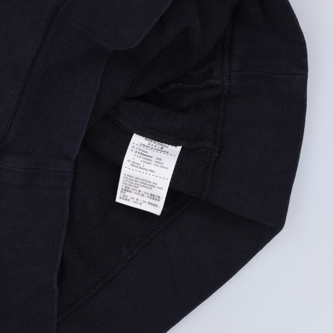 L 나이키조던 점프맨 기모후드티 0330H1 상품이미지5