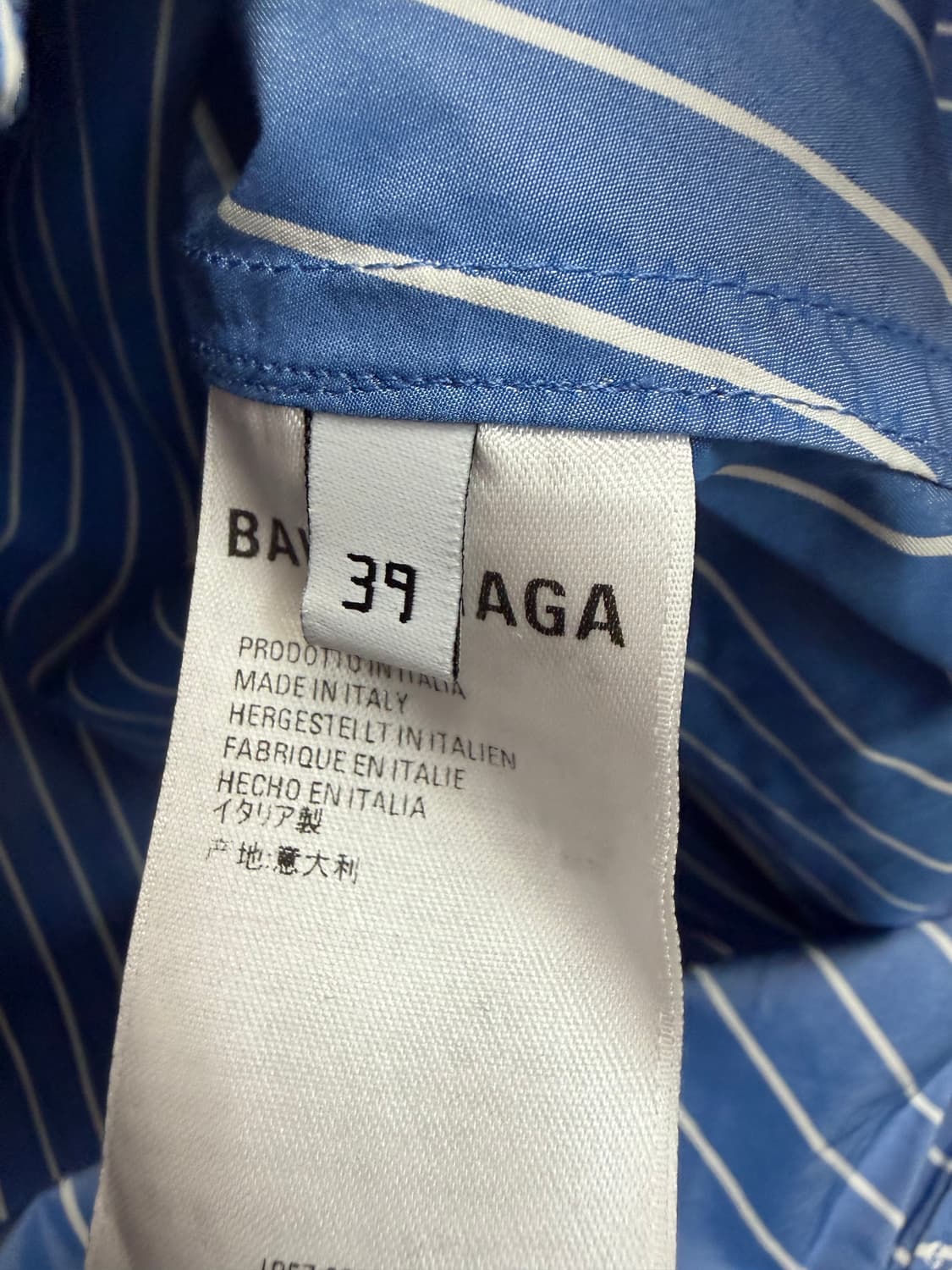 발렌시아가 스트라이프 멀티로고 셔츠 ( 110 ) 상품이미지7