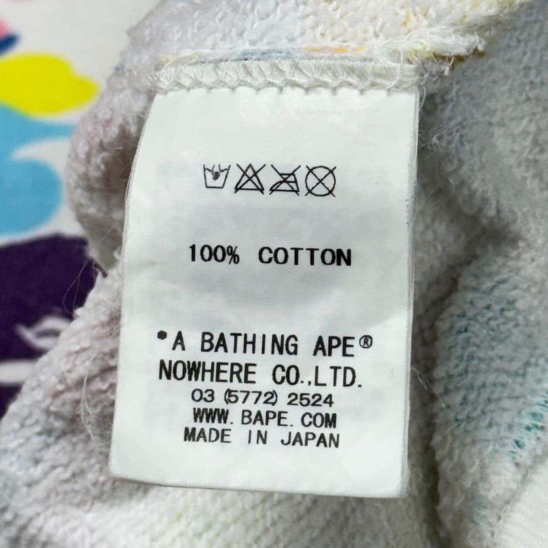 (M) 베이프 OG 캔디 카모 풀 집업 후디  상품이미지7