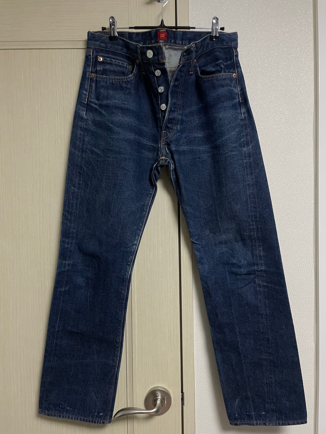 레졸루트 710 31x33 상품이미지1